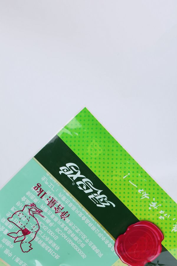 product-600-900 product-600-900